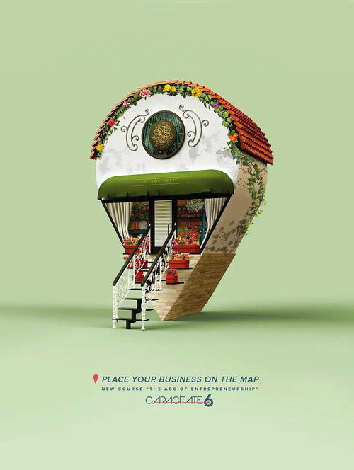 段元城 广告界的创意巨匠与软件开发的跨界融合