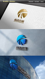 T恤平面广告设计 素材、模板与软件开发的结合